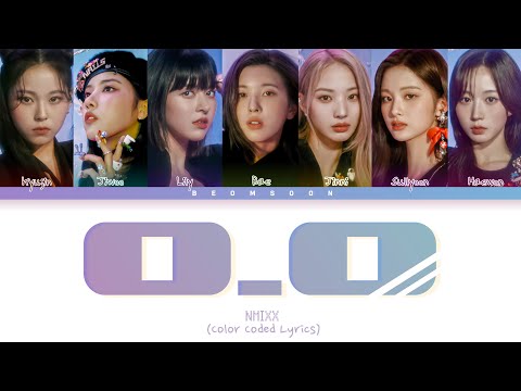 NMIXX - 'O.O' | Tradução/Legendado (Color Coded Lyrics)