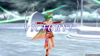Terra vs Bartz