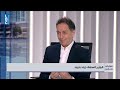 Nharkom Said May 30, 2026 - هل مسار التفاوض اللبناني محصّن؟