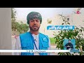 الناس والخريف الإثنين 21 يوليو 2025م الناس والخريف الإثنين 21 يوليو 2025م