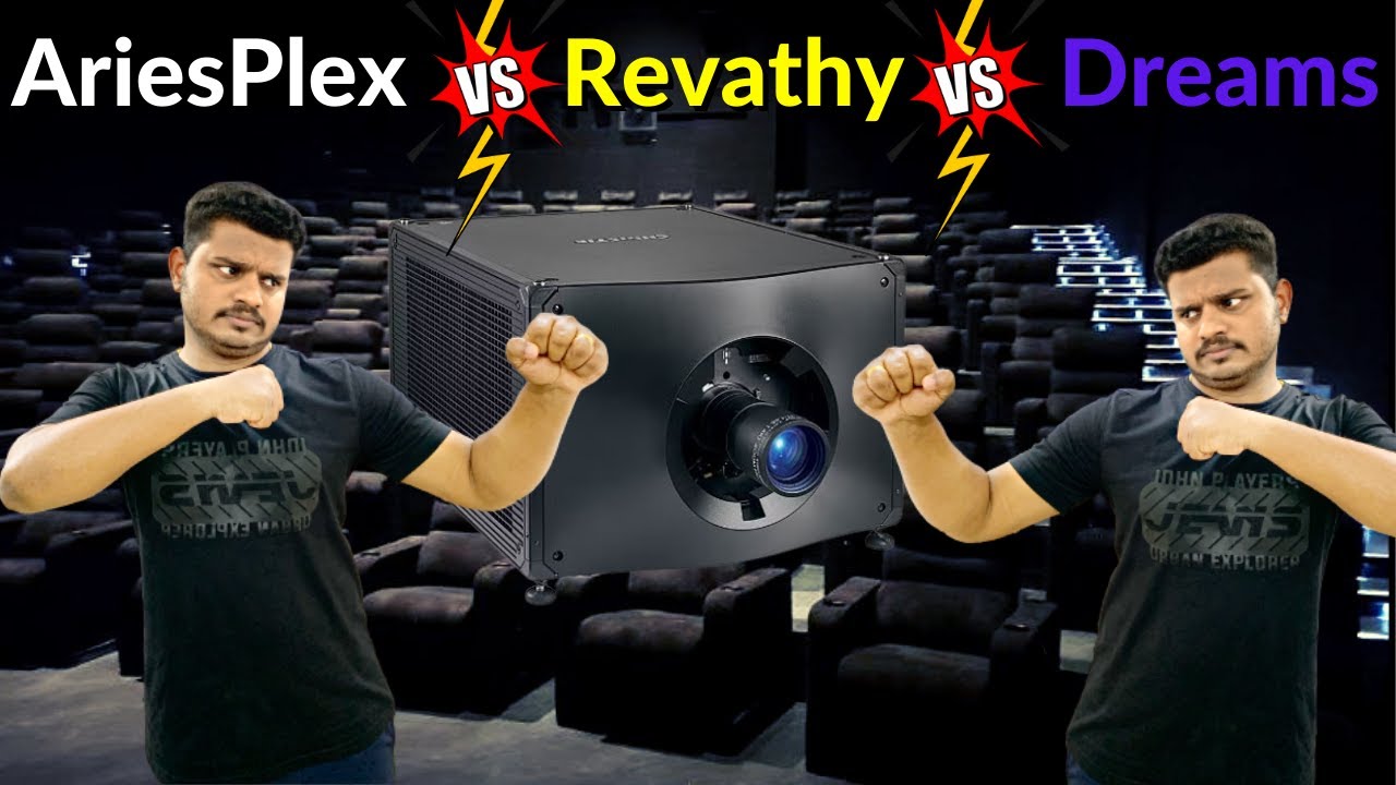 ഇതാണോ ഏറ്റവും മികച്ച പ്രൊജക്ടർ? Dreams Theatre Attingal Projector