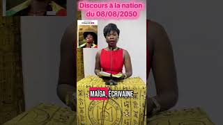 Le Mali En 2050 De Hadizatou Hamza Maiga