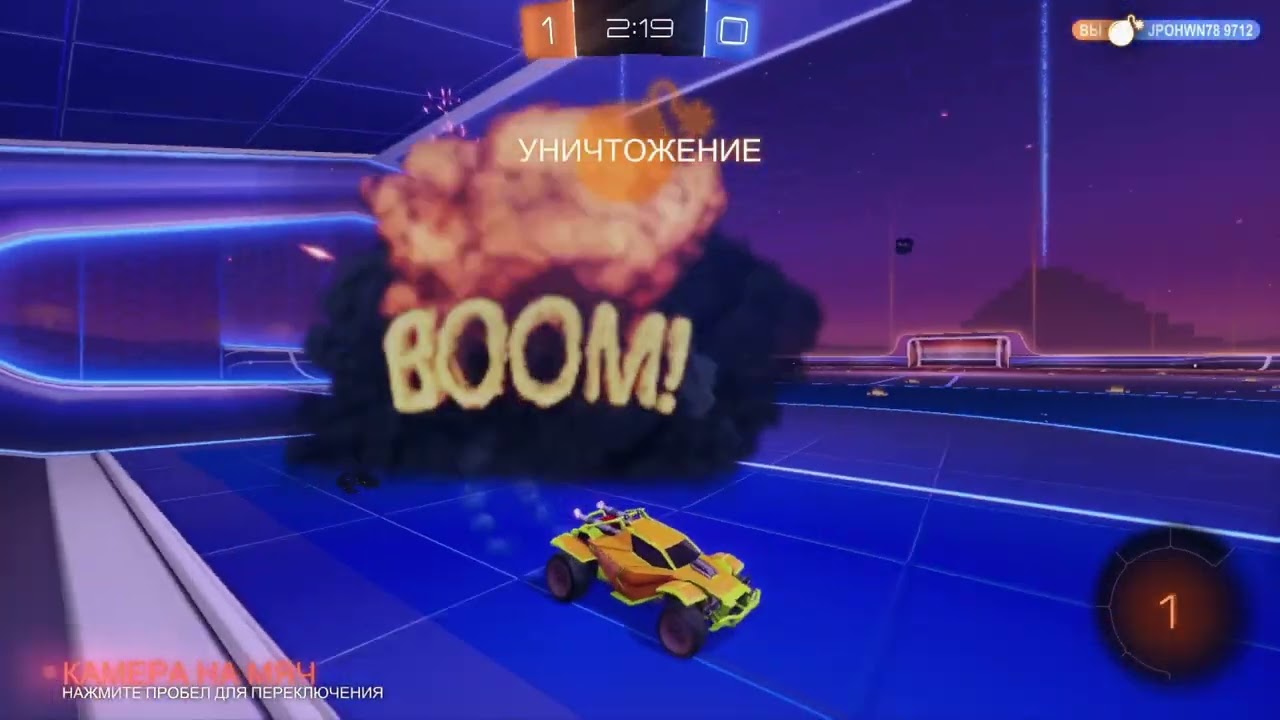 rocket league sunset dunes 4v4