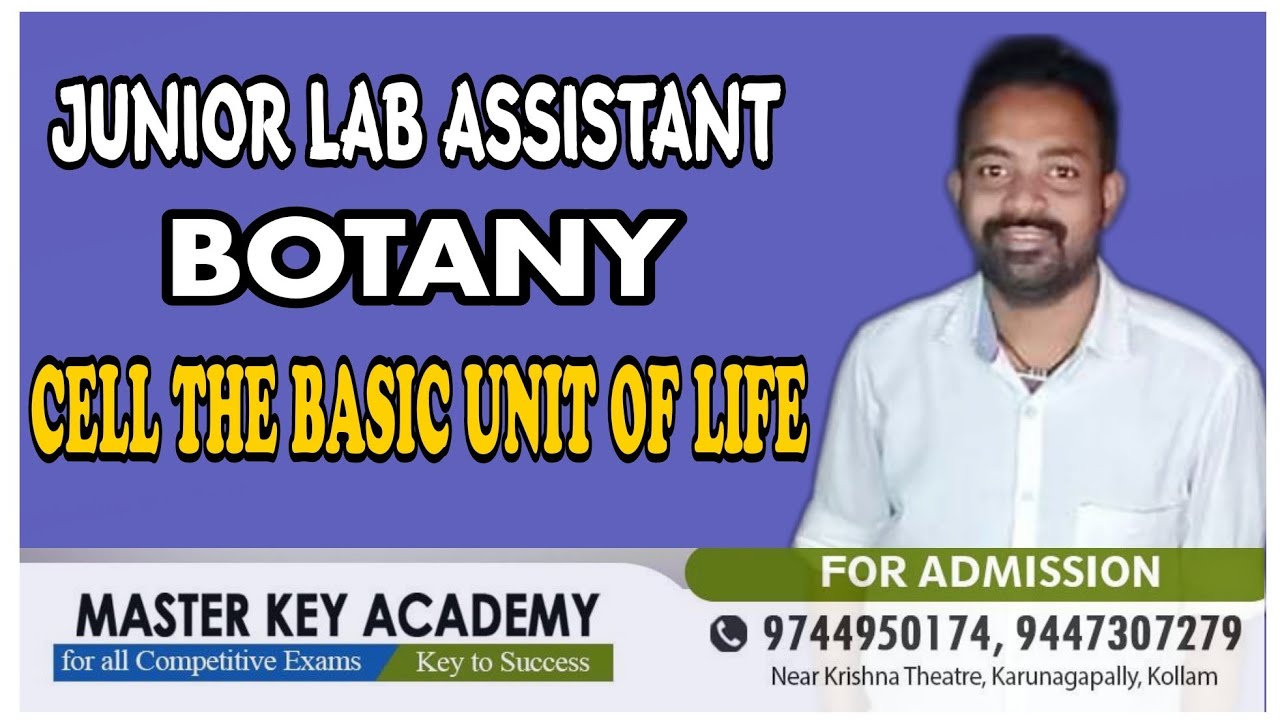 JUNIOR LAB ASSISTANT|| BOTANY|| CELL THE BASIC UNIT OF LIFE||പടവെട്ട്||ക്രാഷ് കോഴ്സ്||JOIN NOW