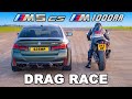 BMW M5 CS v BMW M Superbike: DRAG RACE