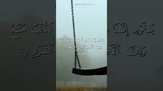 اللهم صل وسلم على سيدنا محمد وعلى آله وصحبه أجمعين