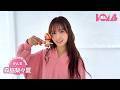 【BOMBチャレンジ-けん玉】リベンジ★森脇梨々夏がけん玉チャレンジ！