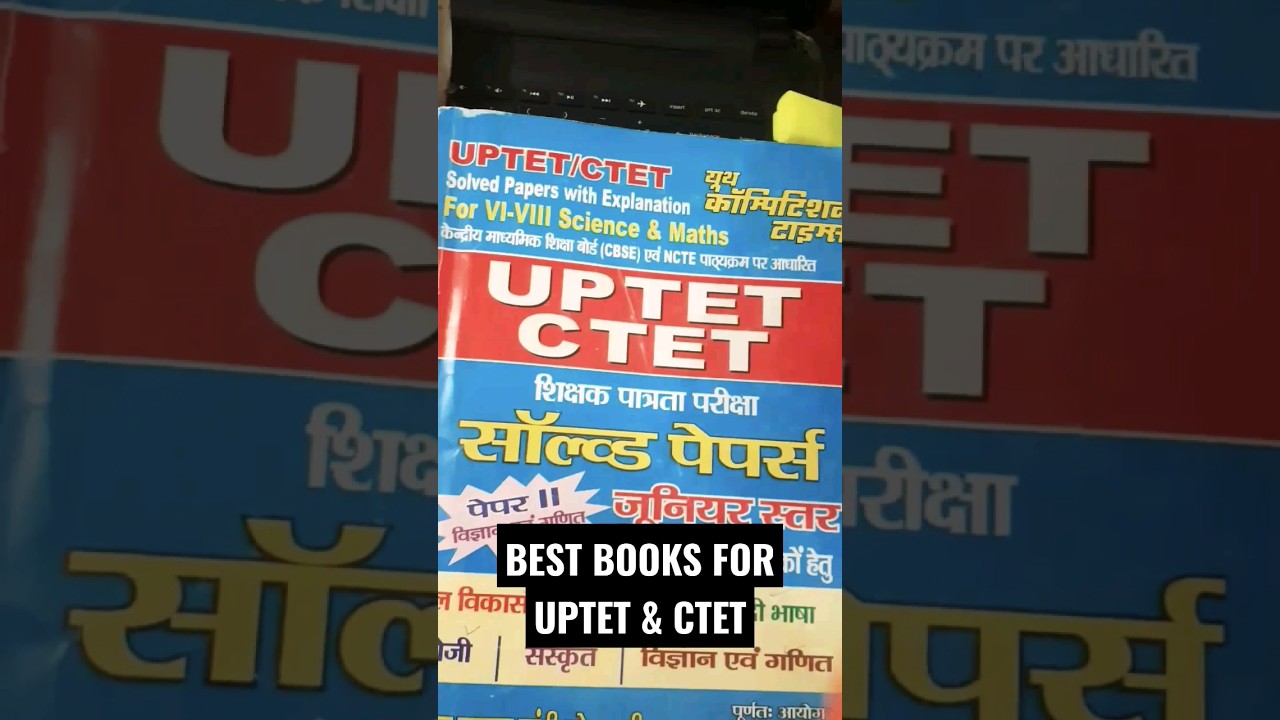 BEST BOOK LIST FOR UPTET AND CTET...