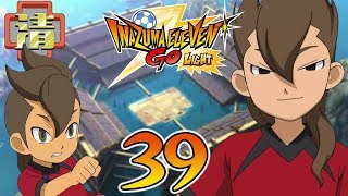 Let's Play Inazuma Eleven GO: Light - Part 39 - Vs Kirkwood Jr High Let's Play Inazuma Eleven GO: Light - Part 39 - Vs Kirkwood Jr High