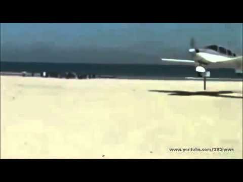 გადარჩა!!!