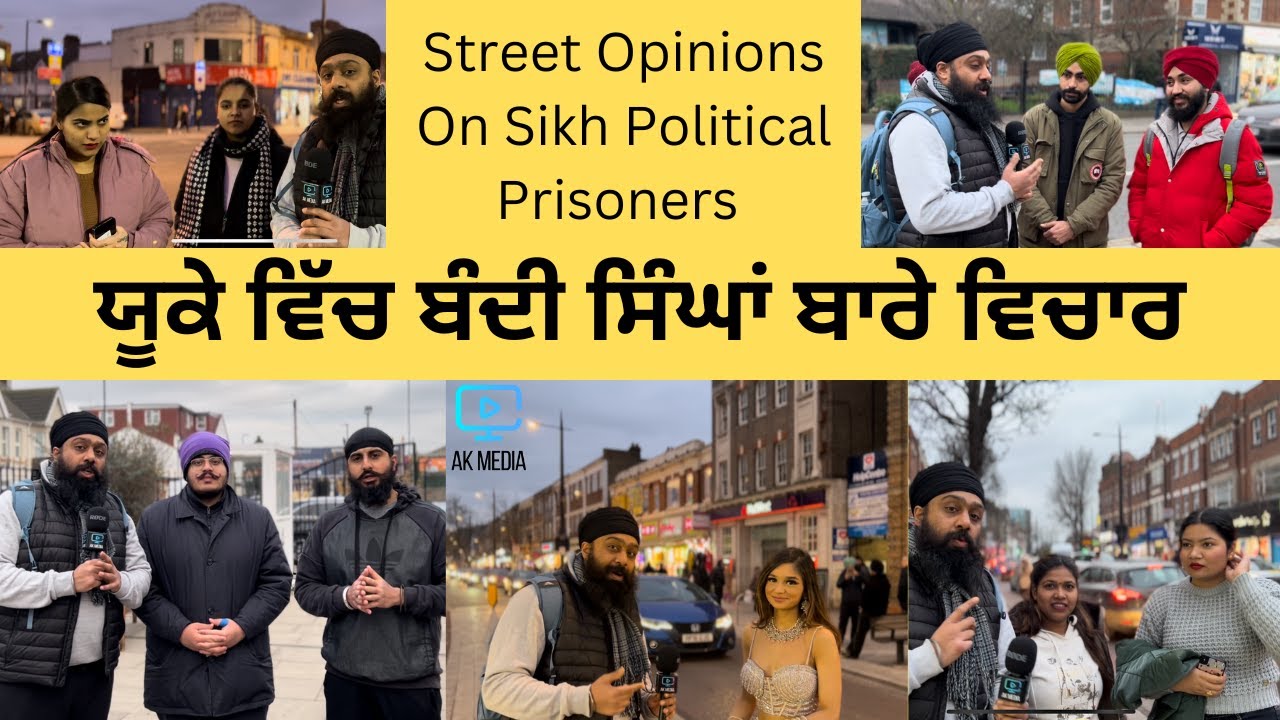 Sikh Prisoners Media Campaign