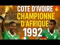 Côte D Ivoire Championne D Afrique 1992 Victoire Historique Face Au Ghana Côte D Ivoire Championne D Afrique 1992 Victoire Historique Face Au Ghana