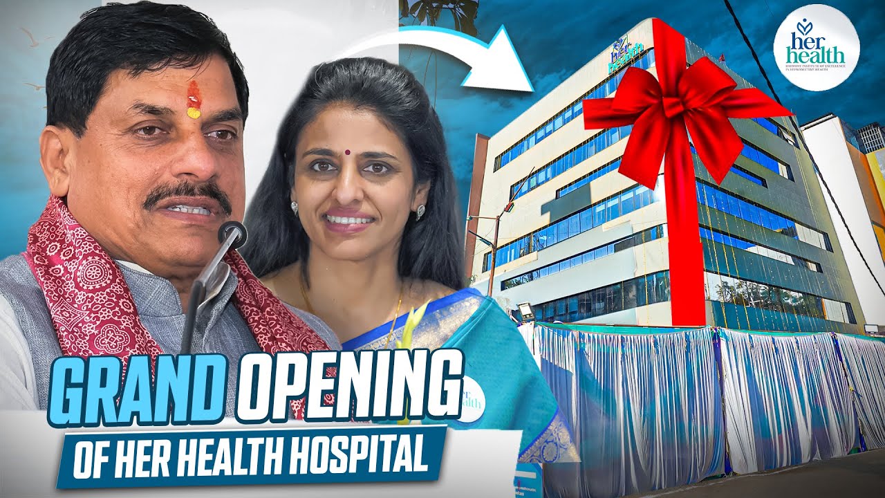 HER Health Hospital GRAND OPENING | CM Dr. Mohan Yadav & Ministers at