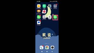 Unlock Visual Elements with Jieshuo Images and Screen Describer for Better Accessibility,2026