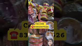 🇮🇳👈work 🔥from home job Ghar baithe packing ka kam Diya ja raha hai Amazon dwara jisko💥👈