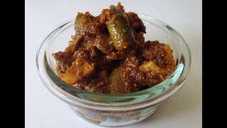 Mango Pickle recipe |  How to Make Traditional Mango Pickle Step By Step | Aam Ka Desi Style Achar