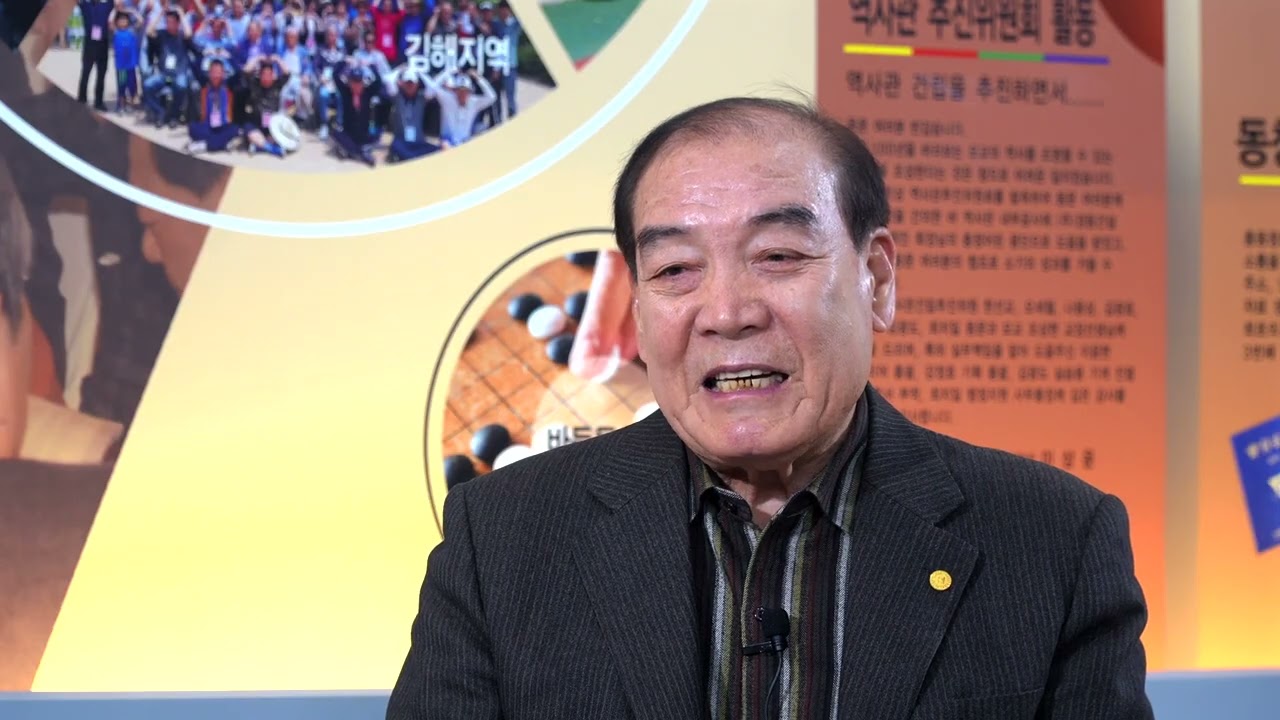 부산공업고등학교 개교 100주년 특별기획 인터뷰 35회 오세철 동문