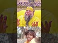 bahut hi Achcha Baat bataiye Hamara Parmanand Maharaj Ji Ne Jab Ekant mein Dukhi Hote Ho🙏🙏🙏