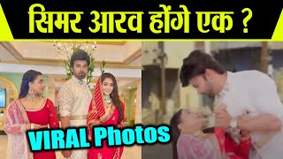 Sasural Simar Ka 2 Arav Will Marry To Simar Or Reema? Aarav Simar Reema Photos Viral Filmibeat