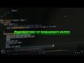 Аудио из видео с помощью Python! Легко и Быстро! Библиотека  "moviepy"