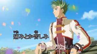 PSP「英雄伝説 空の軌跡 the 3rd」Cry for me, cry for you / Falcom Sound Team jdk & 小寺可南子