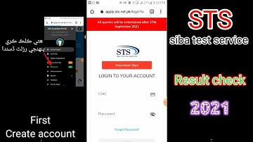 Check result JEST, PST |BPS-14 |Result on STS iBa  portal |Cerate account