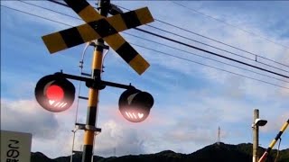 Japanese Railroad Crossing