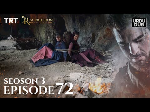 Ertugrul Ghazi Urdu Episode 72 Season 3 