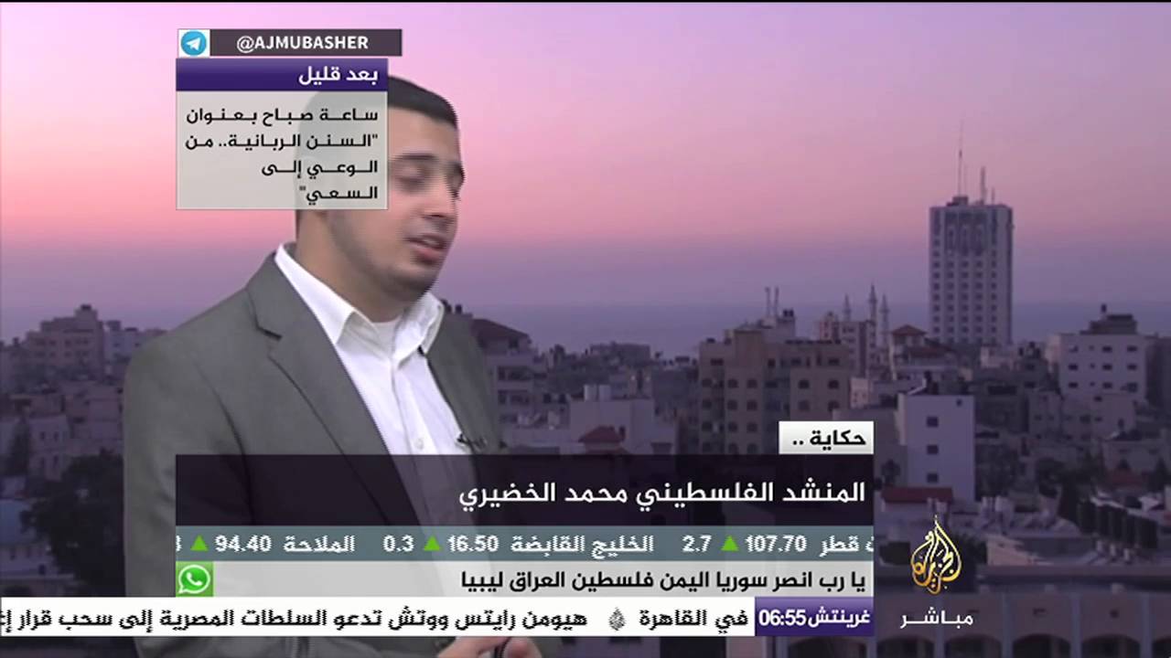 حكايه .. المنشد الديني محمد الخضيري