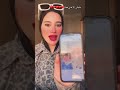 مليش إلا هي فعلا