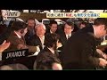 「和紙」無形文化遺産に　2年連続の快挙(14/11/27)