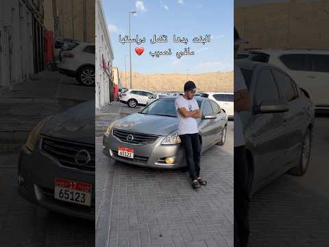 مبين عليك ابن حلال Dubai Uae Mercedes Audi Fyp Marashli63 مرسيدس سيارة 
