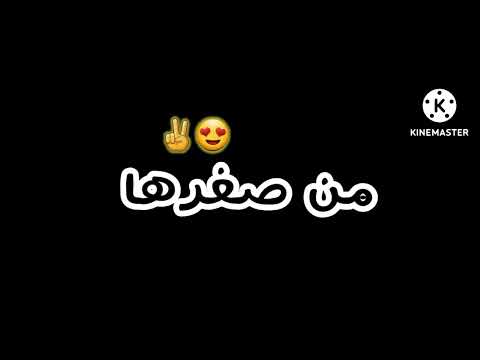 ياكانت فيه شادة خاطيها المادة