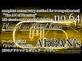 【ARBAN】フレージングの技法 no.64 in C “The Art of phrasing”(flugel horn)