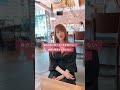 周りが離れていく人の特徴 #あや社長 #シングルマザー #メルカリ #在宅ワーク