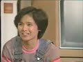 高田みづえ お茶の間劇場 4