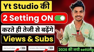 99% YouTubers nahi jaante 😱 YouTube Studio ki 3 Secret Settings!