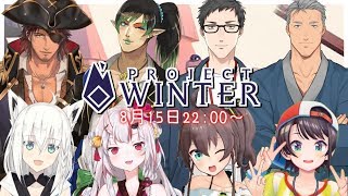 社築、Youtube、ライブ、live、ユーチューブ