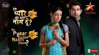 Meri Aankhon Me Tu Muskuraye | Iss Pyaar Ko Kya Naam Doon | Barun Sobti | Sanaya Irani | ArShi