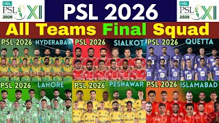 PSL 2026 | All 8 Teams New Squad | PSL 2026 All Team Players List | All Team Final Squad PSL 2026 screenshot 3