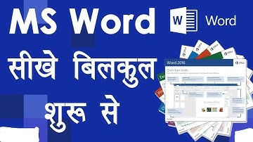 7.Copy, Cut and Paste Function|Microsoft word tutorial || Ms word tutorial videos