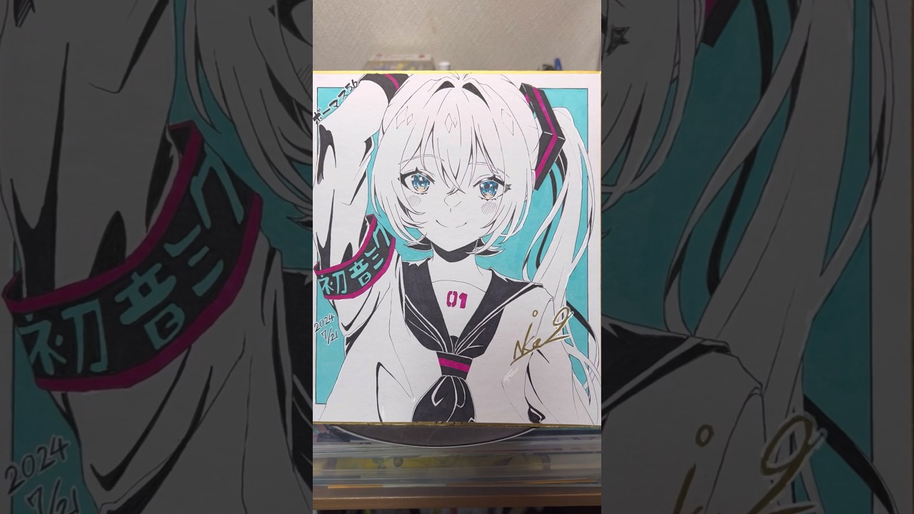 7月21日に開催されるボーマス56で販売する色紙を描いたよ　