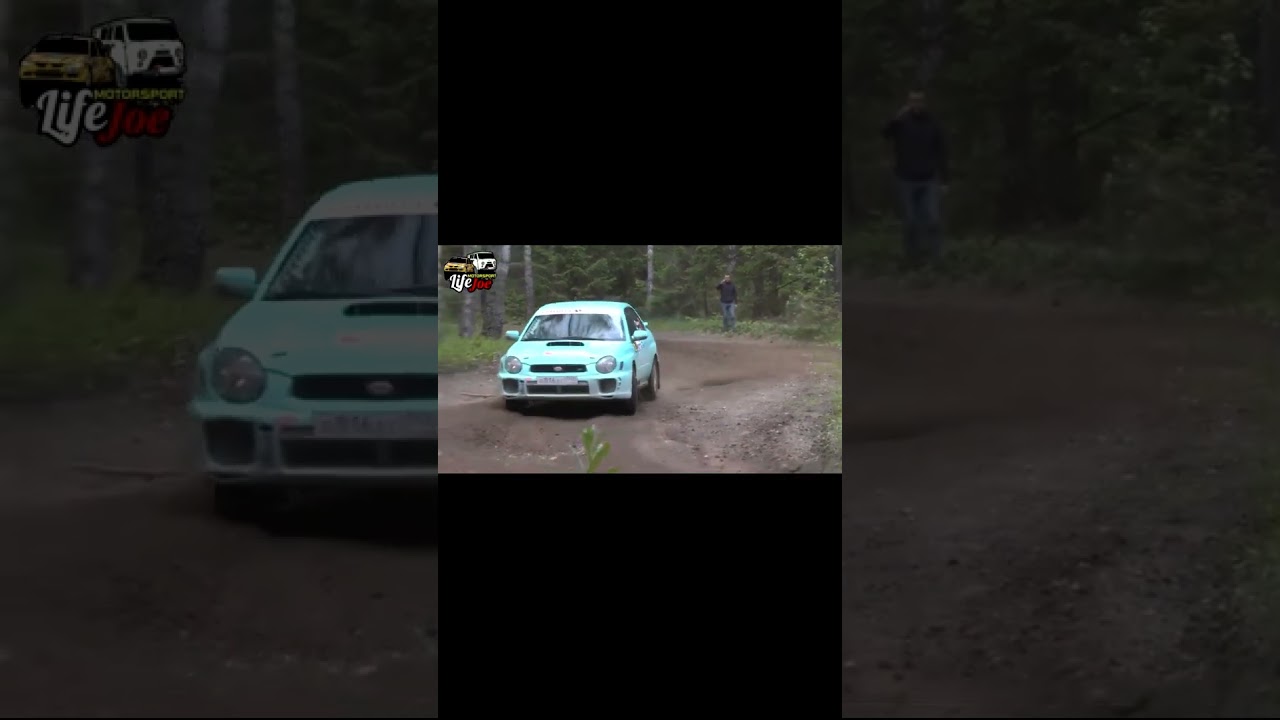 Ралли золотые ворота 2023. Субару 4000Н.