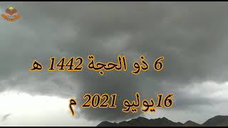 لقطات من الأودية والسيول في بلدة نفعاء بولاية بدبد