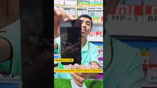 OnePlus 8T Oneplus 9R Best quality display 🔥 কম দামে বেস্ট কোয়ালিটির ডিসপ্লে
