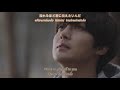 キム・ヒョンジュンュン Kim Hyun Joong 김현중 - Moon, Sun and Your song  「月と太陽と君の歌」달과 해와 너의 노래 ENG SUB/ SUB ESPAÑOL