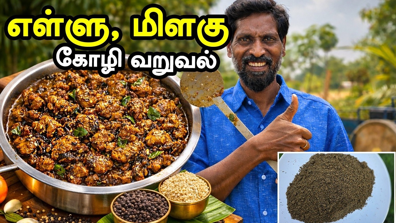 Рецепт курицы с кунжутом и перцем 🤩 Вкус перца + аромат кунжута 😋 | Хрустящая курица с кунжутом и...