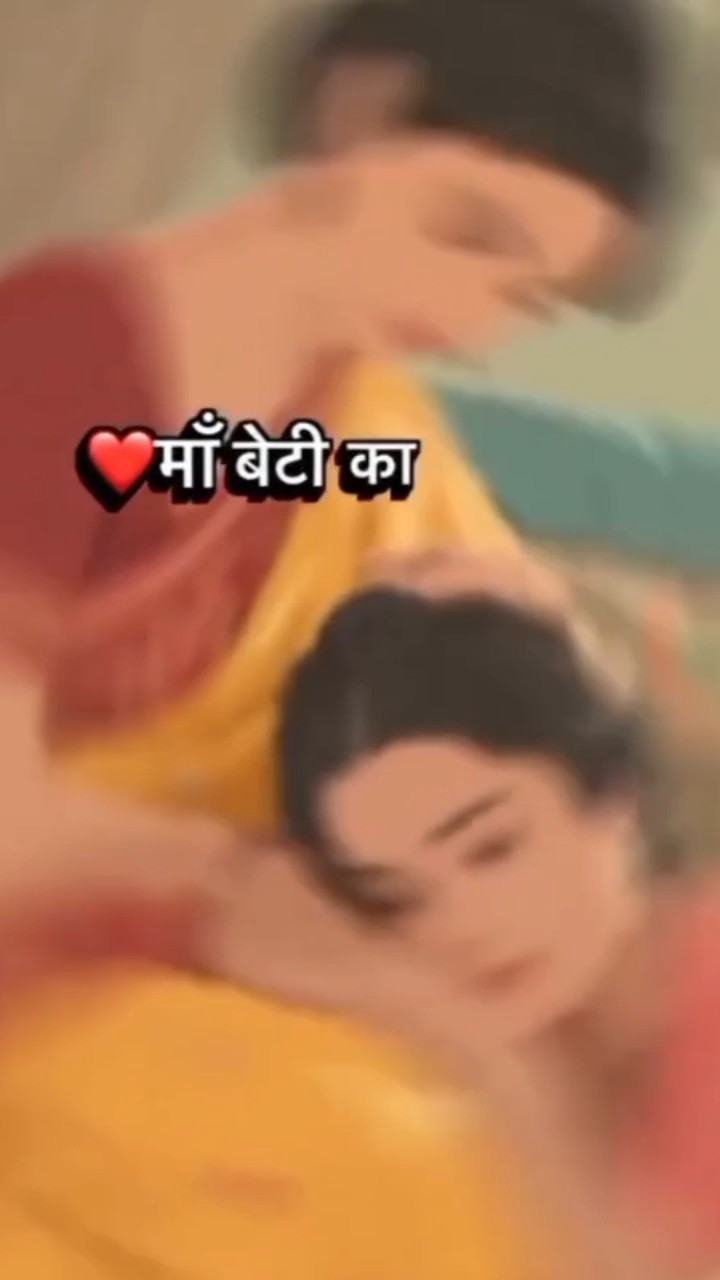 📲मेरा पहला पोस्ट😍 - ShareChat