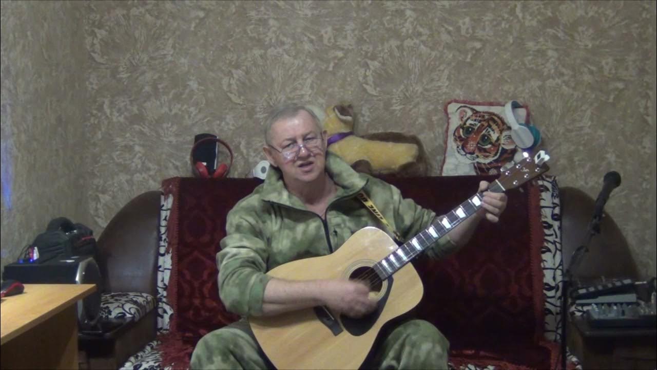 Шалости и глупости гитара. Шалости и глупости гитара