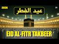 Viral Eid Takbeerat 2026 EID UL FITR The Most Beautiful Voices Celebrating Eid Takbeer 